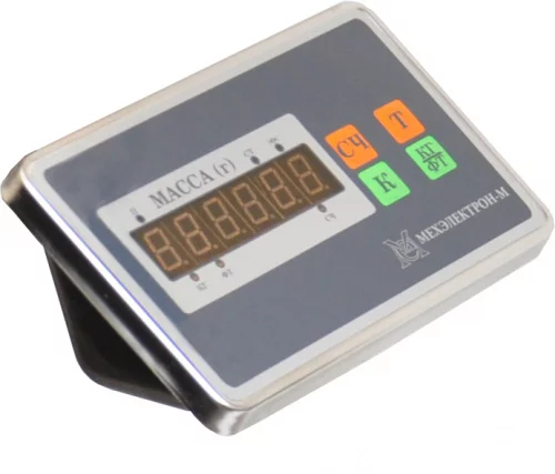 Платформенные весы ВЭТ-1-2000П-2С-ДБ общий вид фото 2