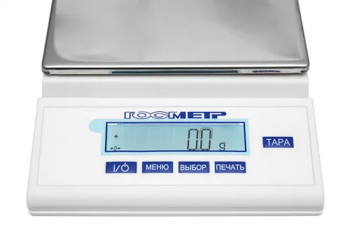 Лабораторные весы ВЛТЭ-1100П-В общий вид фото 2