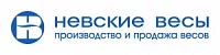 Невские весы