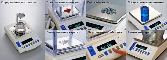 Весы Vibra серии LN возвращаются в продажу.