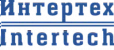 Интертех